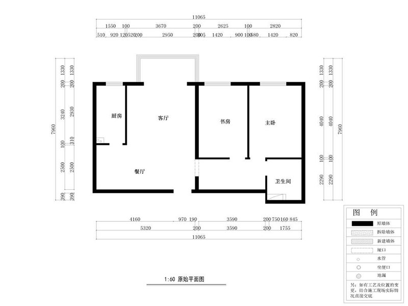 新興時(shí)代法式風(fēng)格戶(hù)型圖裝修效果圖