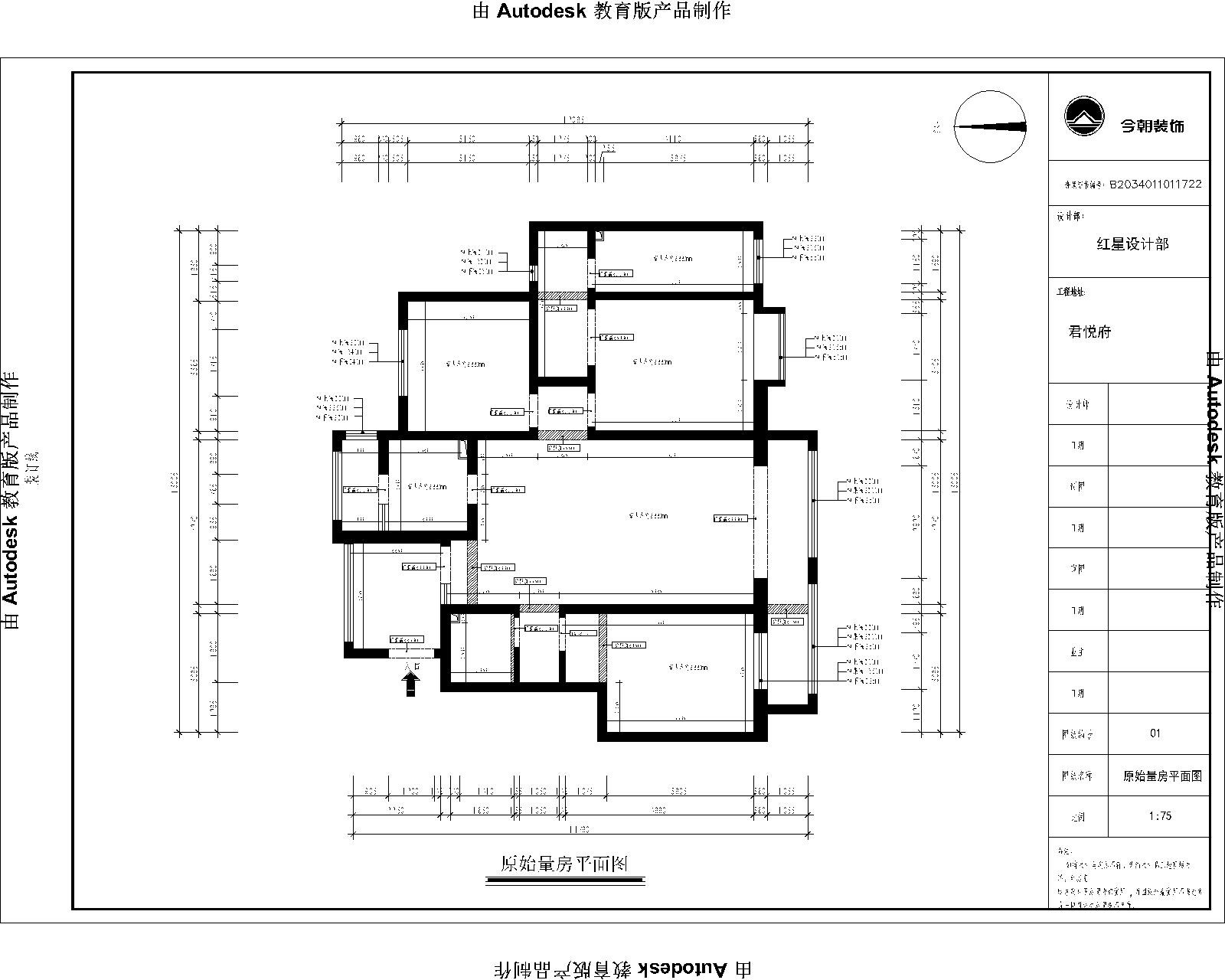 君悅府新中式風(fēng)格戶型圖裝修效果圖