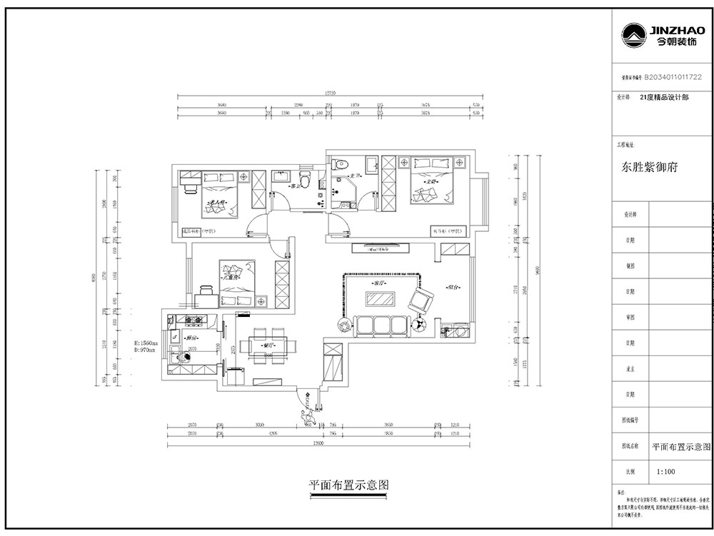 東勝紫御府新中式風格戶型圖裝修效果圖