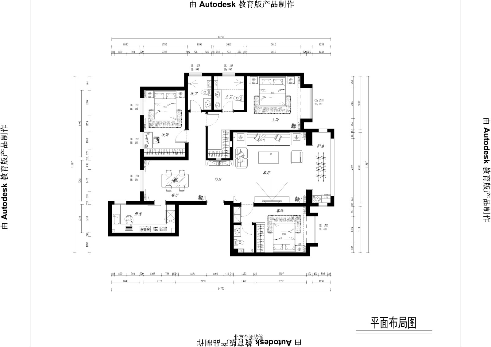 天山熙湖新中式風(fēng)格戶型圖裝修效果圖